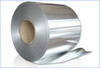 Mill Finish Aluminium Coil In UAE from GHOSH METAL INDUSTRIES LLC