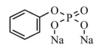 Phenyl Phosphate Disodium Salt Dihydrate AR