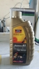  SAE 20W50 SL /CF Gasoline Engine Oil Made in UAE 