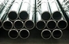 Stainless Steel Pipe 