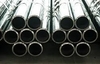 Stainless Steel Pipe  from CHOUDHARY PIPE FITTING CO,