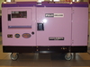 Diesel Generator Supplier In Uae