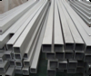 Stainless Steel Square Pipes UAE