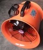FANS AND VENTILATORS INDUSTRIAL AND COMMERCIAL SALES AND SERVICES