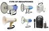 MEGAPHONE RECHARGEABLE TYPE from AL TOWAR OASIS TRADING