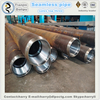 API seamless steel pipe used for petroleum pipeline,API oil pipes/tubes