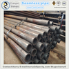 well drilling steel pipe Oil Industry API Sucker Rod Pony Rod for Sale prices