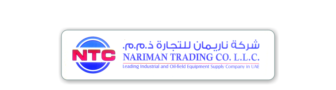 NARIMAN TRADING COMPANY LLC
