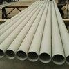 NICKEL ALLOY 200 PIPE 