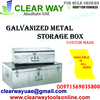 CUSTOMIZED GALVANIZED METAL STORAGE BOX DEALER IN  MUSSAFAH , ABUDHABI ,UAE