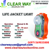 LIFE JACKET LIGHT DEALER IN MUSSAFAH , ABUDHABI , UAE