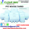 PVC WATER TANKS DEALER IN MUSSAFAH , ABUDHABI , UAE