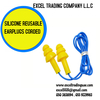 SILICON REUSABLE EARPLUGS from EXCEL TRADING LLC (OPC)