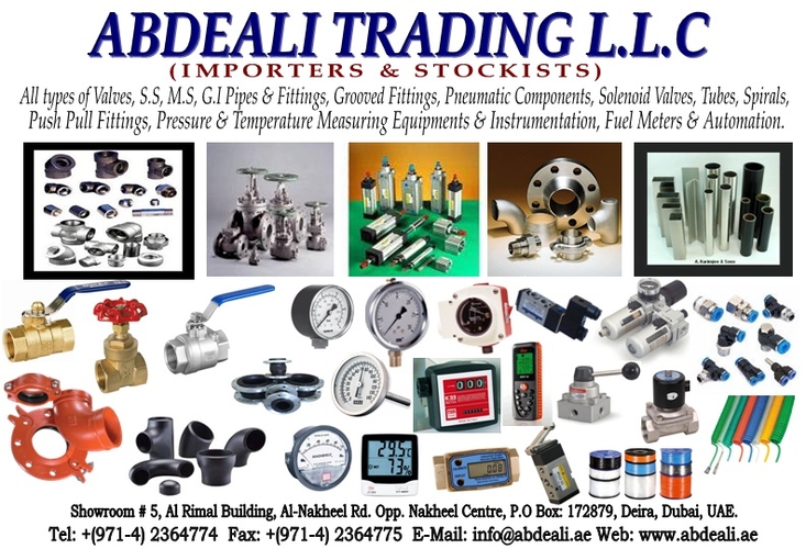 ABDEALI TRADING LLC