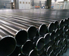 A252 GRADE 3 STEEL PIPE