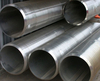  INCONEL 600 SEAMLESS PIPE