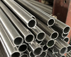 INCONEL 718 TUBING