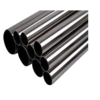 DUPLEX S32205 SEAMLESS TUBES