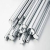 ALUMINUM ROUND BAR