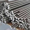 STAINLESS STEEL ROUND BARS