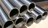 S32205 Duplex Tube