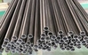 321 Stainless Steel Tube