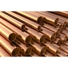 90/10 Copper Nickel Pipe 