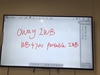 Smart USB Interactive Whiteboard for Classroom, Mu ...