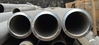 Stainless Steel Pipe