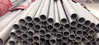 Stainless Steel 321 Pipe