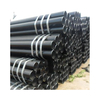 Carbon Steel Pipe