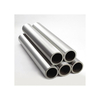 Alloy Steel Pipes