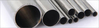 AMS 5558 Welded Steel Tubing