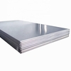 ALUMINIUM SHEET SUPPLIERS