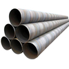 WELDED STEEL PIPE