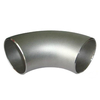 STEEL ELBOW