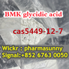 New BMK Powder CAS 5449-12-7 with Factory Price Wickr: pharmasunny 