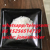 Ketoclomazone/2-(2-Chlorophenyl)-2-nitrocyclohexanone cas 2079878-75-2 from ANHUI MOKER NEW MATERIAL TECHNOLOGY CO,.LTD