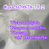 High purity CAS 2079878-75-2 crystal Wickr: mollybio