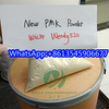 2022 PMK Glycidate Powder with 85% yield safe shipment to NL wickr: wendy520