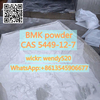 BMK glycidate powder CAS 5449-12-7 bmk supplier new bmk oi wickr；wendy520