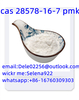 cas 28578-16-7 PMK  from HEBEI REYMOSS IMPORT AND EXPORT TRADE CO.LTD