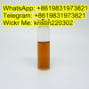 Hot Sale PMK ethyl glycidate CAS 28578-16-7 Good Effect High Purity from WUHAN ALPHA & OMEGA PHARMACEUTICALS LTD