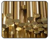  Nickel &amp; Copper Alloy Round bars