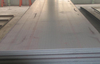 Abrasion Resistant Steel Plates