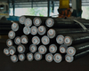 TMT rebars