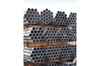 SCAFFOLD TUBES