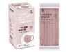 3 Ply Type I Medical Disposable Mask (Morandi Pink) CE marked and meets the requirements of EN14683:2019 Type I