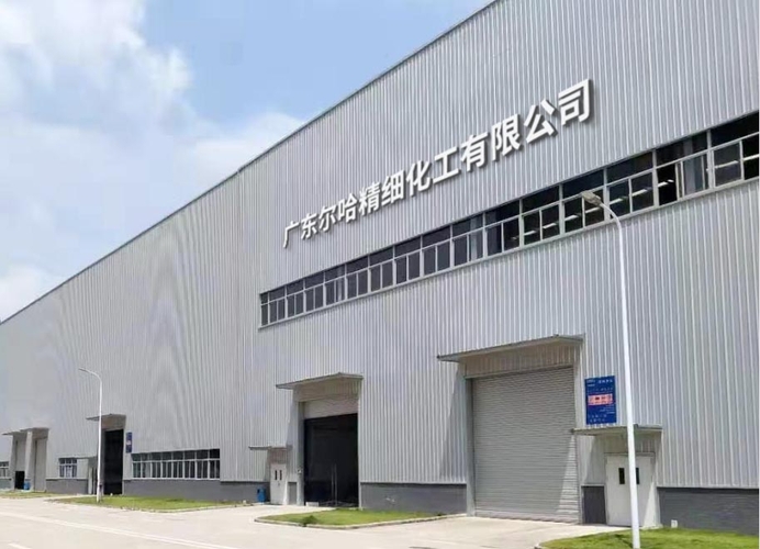Guangdong Erha Fine Chemical Co.,LTD