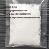 Boldenone Undecylenate/equipoise Steroid (EQ)  from WUHAN DEMEIKAI BIOTECHNOLOGY CO., LTD